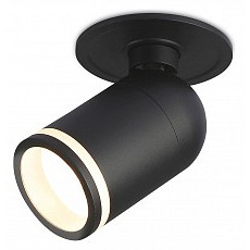 Встраиваемый светильник на штанге ambrella light ta ta1273